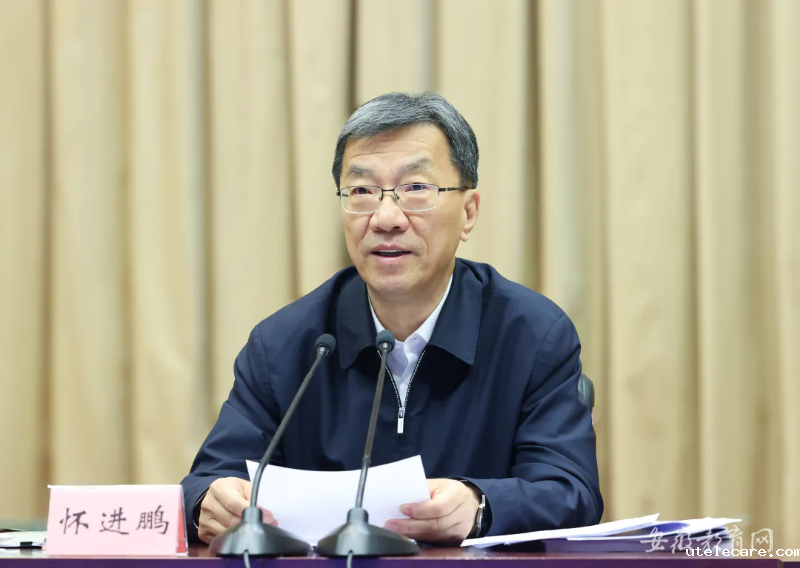 2025年全国教育工作会议召开