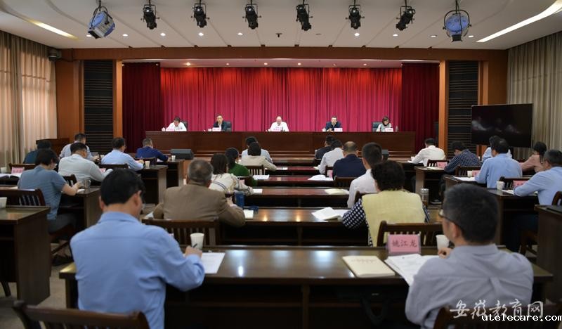 省委教育工委举办深入贯彻中央八项规定精神学习教育读书班